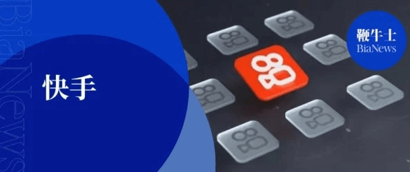 老版本版快手,快速设计问题解析 2D_v7.650