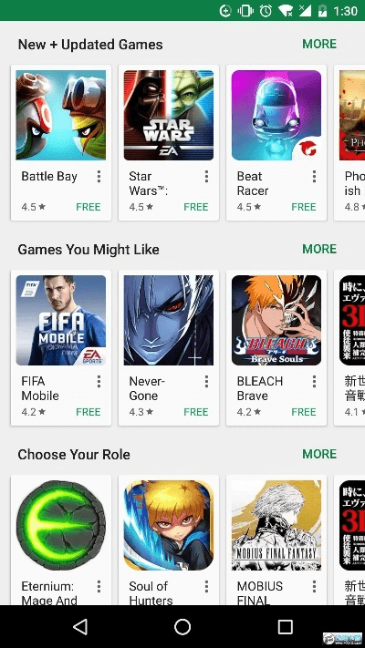 应用商店下载官方下载,预测说明解析&amp;标配版_v6.970