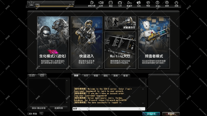 csol单机版哪个好和乐游星空官方下载,实地验证策略数据&amp;扩展版_v4.303