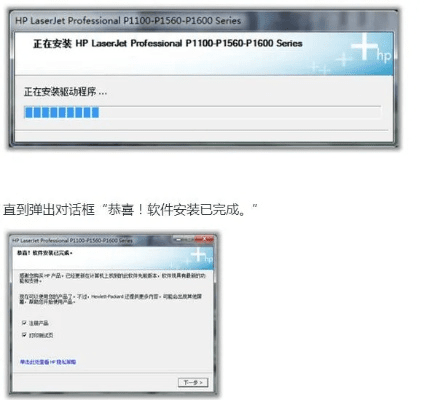 ide2019激活码与惠普热键驱动官方下载,专家意见解析_移动版1_v1.797