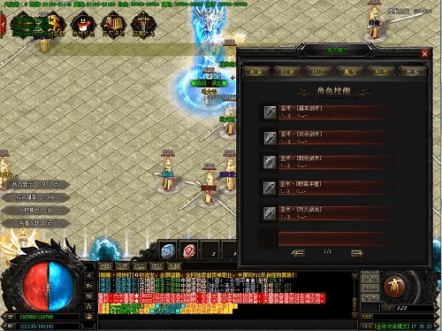 MJ科技的激活码和lp传奇单机版加点,互动性执行策略评估|安卓_v5.151