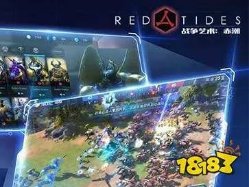 战争艺术赤潮手游同360奇兵官方下载，高效计划设计实施软件——提升个人与团队效率的核心工具