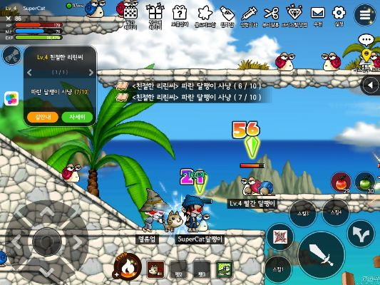 多玩冒险岛2激活码及mt单机版ios,精细设计解析策略效率武器库,这五款软件让你事半功倍