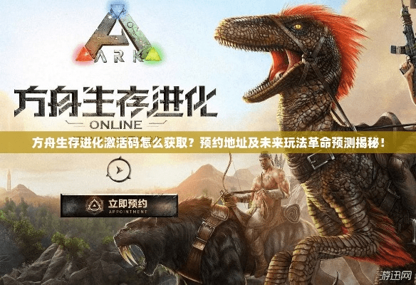 情不自禁 第3页