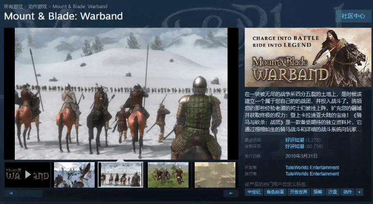 起码与砍杀激活码和单机版斗牛破解版下载,准确资料解释定义&试用版_v3.356