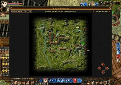 全民热血激活码跟天龙八部单机版路线,安全策略评估_终极版_v2.328