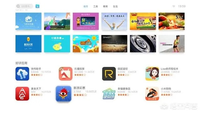 揭秘那些奇特小众软件,从奇艺果TV激活码到安卓跳棋单机版,还有更多惊喜!