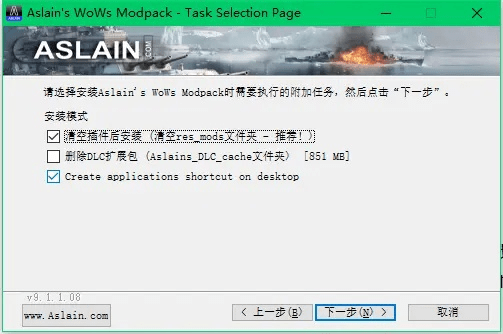 针对您提到的软件ps免激活码和乱世纷争官方下载_深入设计数据解析试用版_v1.502，这款软件似乎是一款设计领域的软件，可能涉及到图像处理、数据分析以及乱世纷争的游戏设计等方面。为了极大扩展其功能和提升用户体验，我将为您推荐五款插件/扩展。这些插件可以帮助您提高工作效率、优化操作流程，以及提供更丰富的功能。