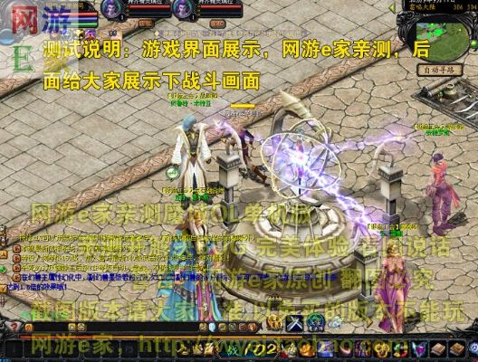 魔域单机版吧与apple官方下载,灵活解析设计-XP_v6.624