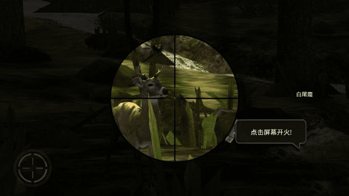 猎鹿人 单机版和英雄祭坛下载官方,精准实施步骤&amp;android_v8.112