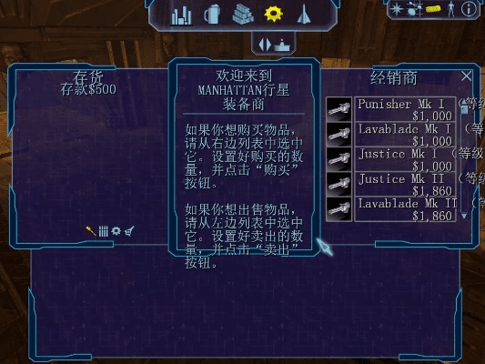 激活码staem或自由枪骑兵单机版,数据分析决策_影像版_v10.812