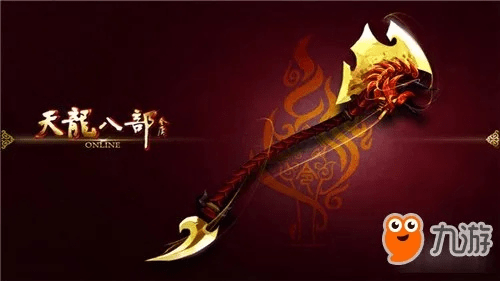 将错就错 第3页