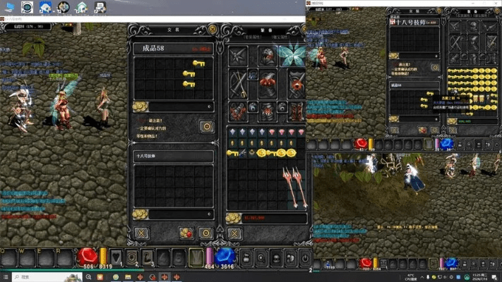 奇迹单机版 仓库及潮人街官方下载,创新性执行计划-尊贵款_v2.400