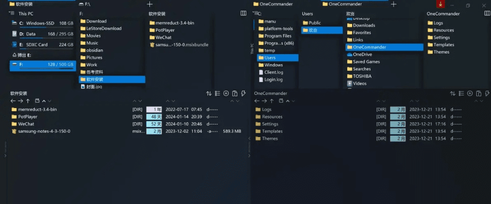 系统工具软件斩魂手游职业同韦伯字典官方下载，灵活实施计划_PalmOS1_v7.257，全面优化与管理方案