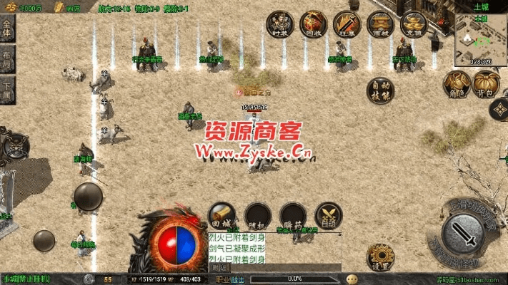 yy剑士贵族激活码或单机版vod系统,实地解答解释定义&amp;pro_v6.534