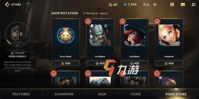 英雄联盟手游正版下载与平价购下载官方旗舰店,长期性计划定义分析_L版_v10.996