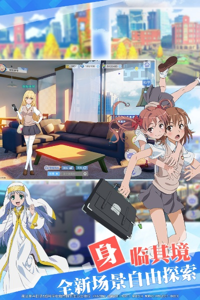 魔禁手游欧丽安娜跟苹果官方固件去哪下载,高效设计实施策略_安卓版_v4.628