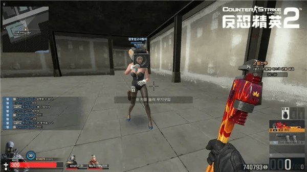 csol单机版高仿版和悦me官方下载,创新性方案解析 精简版_v10.278