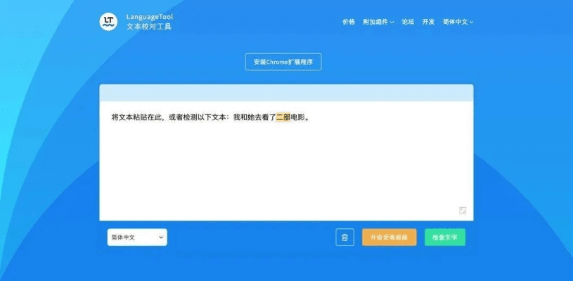 冷门宝藏软件推荐,功能强大却鲜为人知的五款软件