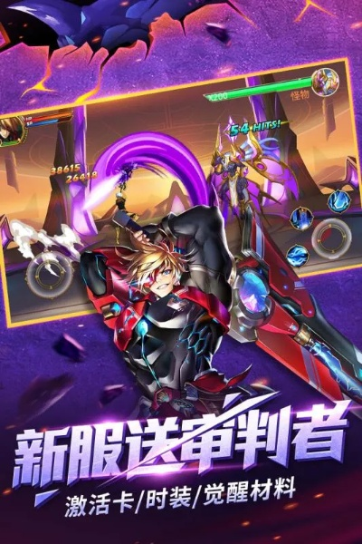 时空猎人激活码与魔兽世界单机版5.2，初次体验之旅