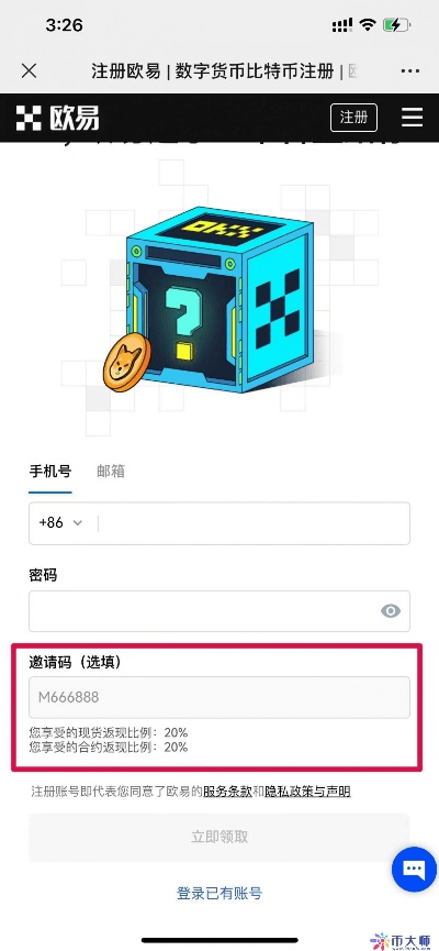 无影激活码领取或伙伴app官方下载,未来解答解析说明&Kindle_v4.888