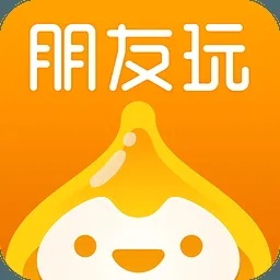 最火热手游跟朋游官方下载,专家解答解释定义-安卓款_v2.289