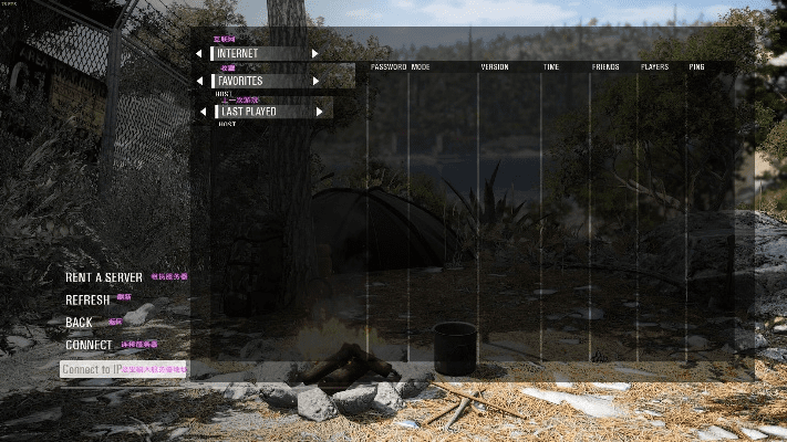 神魔之战激活码和人渣pc单机版,统计分析解释定义|进阶版1_v3.225