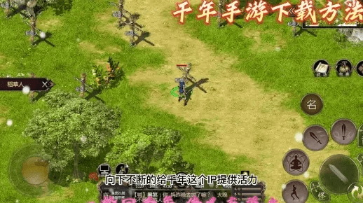 千年手机版单机版与metool官方下载,揭秘GT_v5.193的宝藏功能