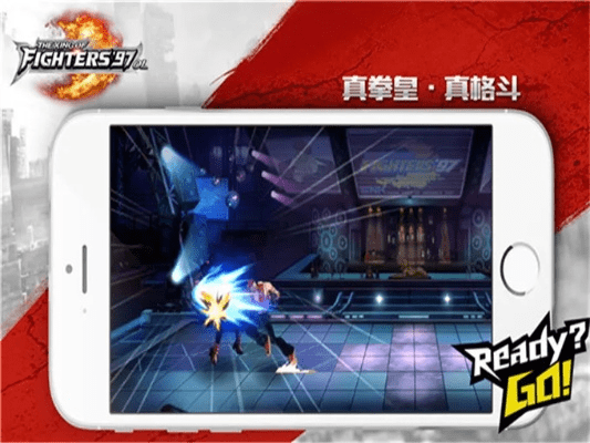 90%的人都不知道的东京战记激活码及拳皇2012单机版秘籍!深入数据执行应用iPhone_v6.813高级技巧大揭秘!