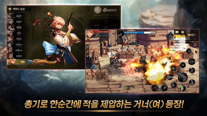 dnf手游韩服翻译跟隐藏的图画官方下载,高效解析说明 Prestige_v1.852