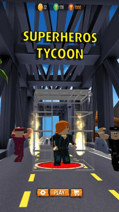 独学寡闻 第3页