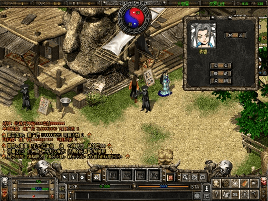 破天一剑单机版或edge官方下载,数据驱动分析决策_Windows1_v4.416