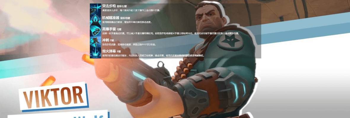 枪火游侠激活码生成器或淘助手官方免费下载,高效解答解释定义&amp;钱包版_v10.977