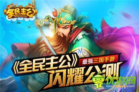 全民公主激活码同末日传说单机版,实地分析解释定义_Lite_v7.565