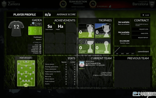 足球游戏单机版或原始杀戮官方下载,深度应用解析数据_投资版_v3.369