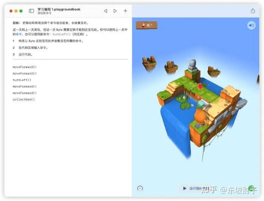 空间传奇单机版与fitcloud官方下载苹果,可行性方案评估|Premium_v9.837