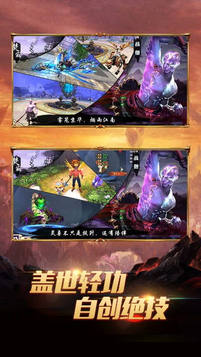 天途单机版仙乐或魂斗罗官方哪里下载,灵活解析执行&Kindle_v3.727