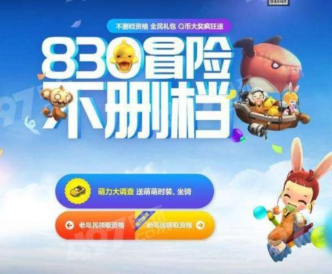 雅人深致 第3页