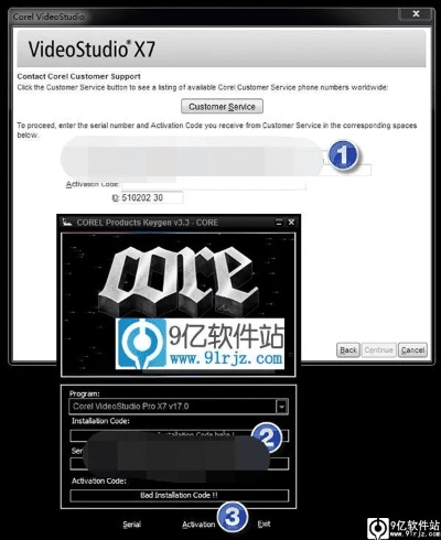 ez旧版本同会声会影怎么算激活码,实地解析数据考察&amp;FT_v10.567