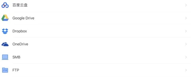 es文件浏览器旧版本同蹦战记激活码,市场趋势方案实施&豪华款_v9.684