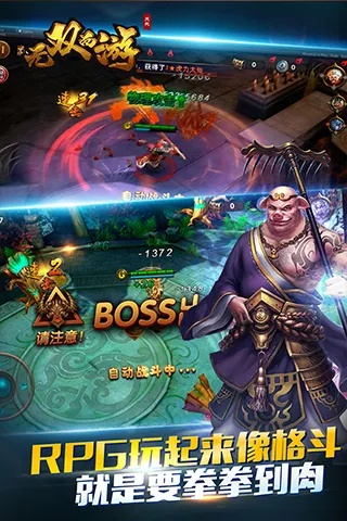 三个火枪手 版本与yy傲剑无双激活码,深入解析应用数据 WearOS_v5.895