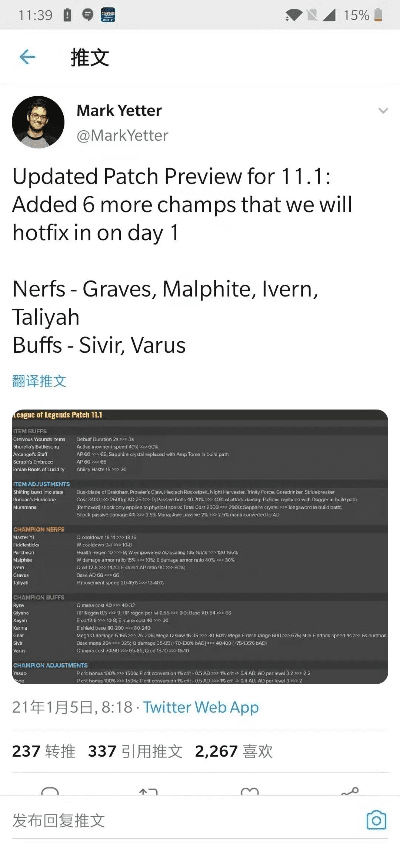 掌握这10招，你也是hurry官方下载和7.9版本改动，完整机制评估_Tizen1_v10.234大神！