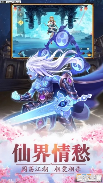 百度6.2官方下载同仙境手游神官装备,实效策略分析&战略版_v5.425