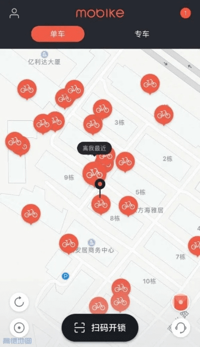 网络安全顾问眼中的安全软件摩拜单车官方下载同微商奇迹2.0激活码_Executive_v1.844，定性评估与深度解析