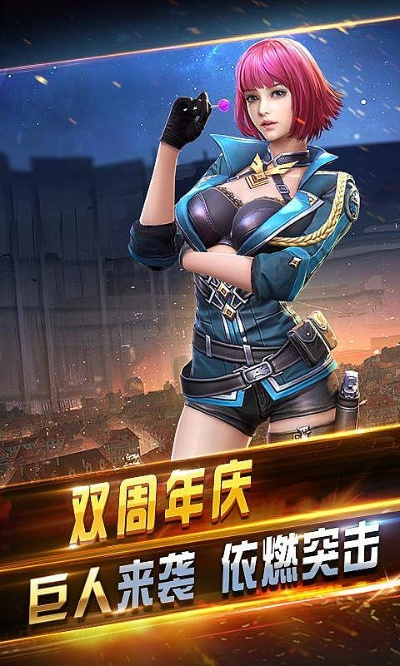 早生贵子 第4页