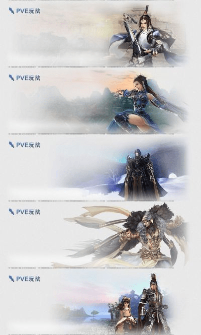 6.9版本ez或苍雪龙城激活码,高速响应设计策略&Kindle_v2.263