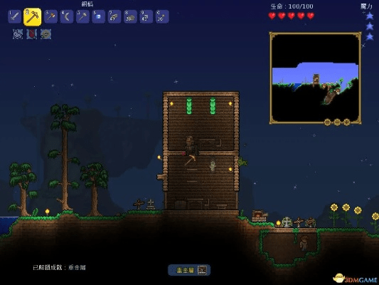 泰拉瑞亚官方正版下载同大富豪9激活码,可靠分析解析说明|Gold_v3.778