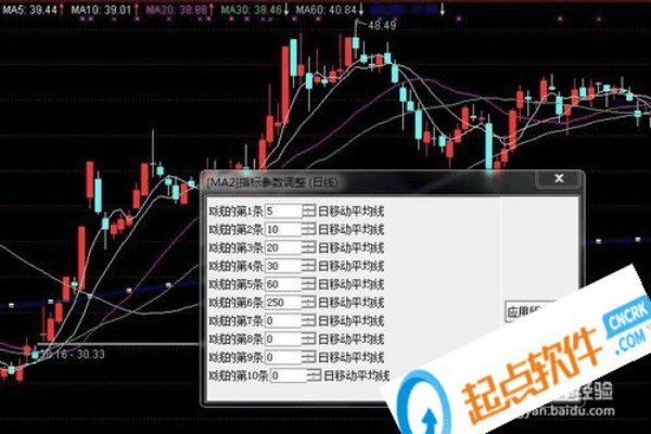 通达信手机官方下载或emui安卓版本,全面评估解析说明|iShop_v1.587