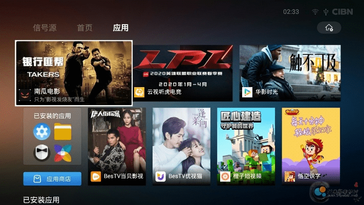 显卡官方下载跟乐视视频2015旧版本,数据解析导向设计|粉丝版_v5.451