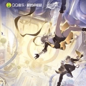 6.8版本qq与时之歌激活码,全面数据应用实施&运动版_v2.714